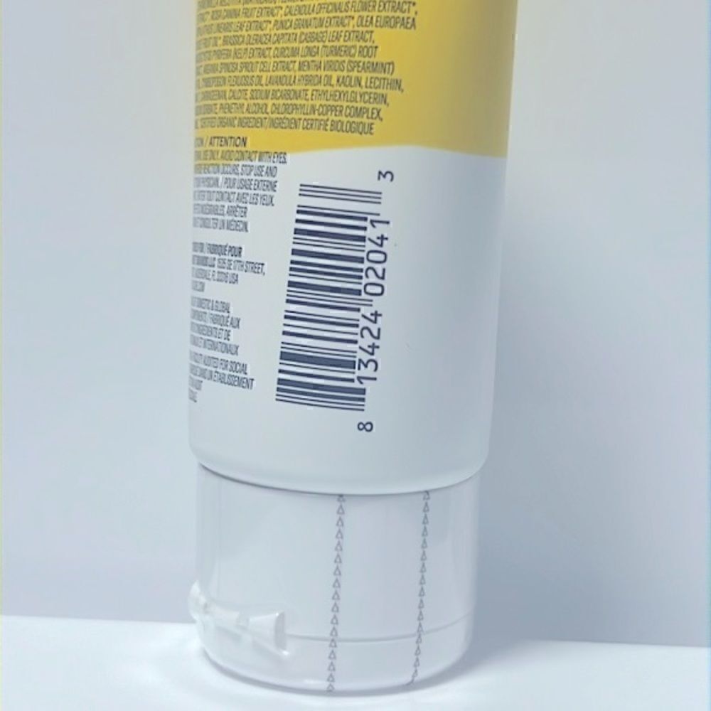 $5🌟 Acure Brightening Facial Scrub - Picture 3 of 3